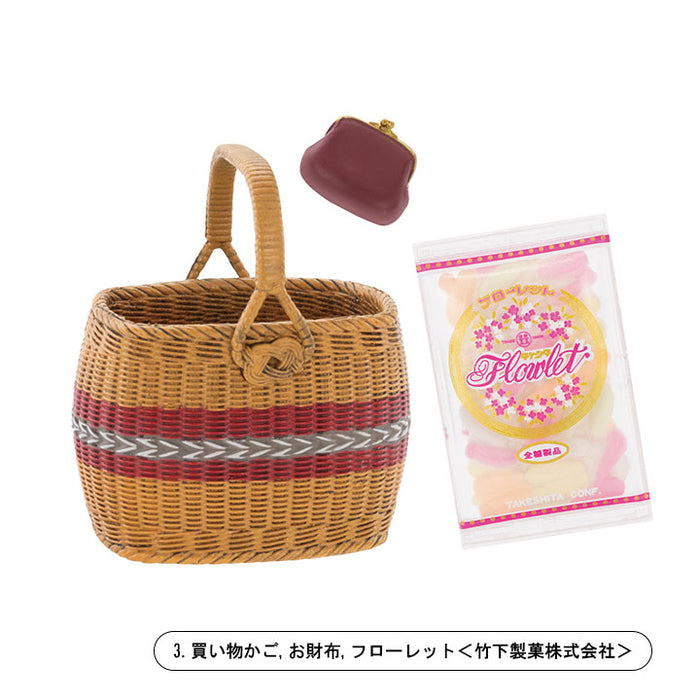Showa Nostalgic Series Mother's Memories 12 pieces BOX