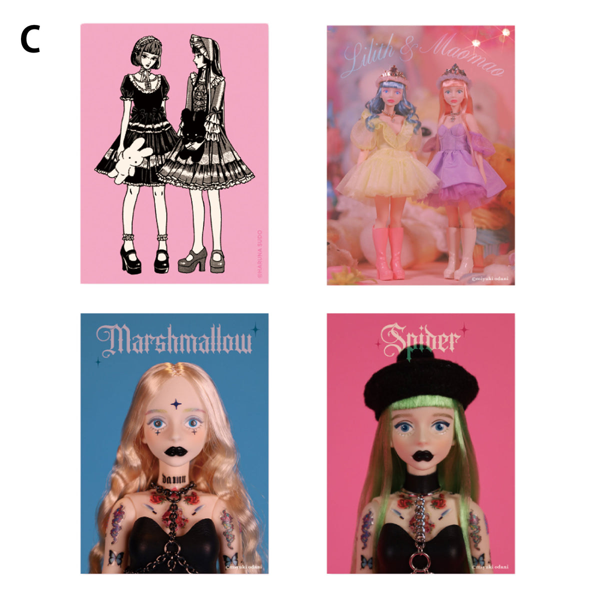 odanisudo-sticker-c01_1200x.