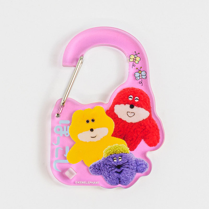 ぽっこしカラビナ ピンク