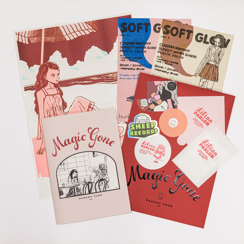 Magic goneスペシャルパック / 須藤はる奈