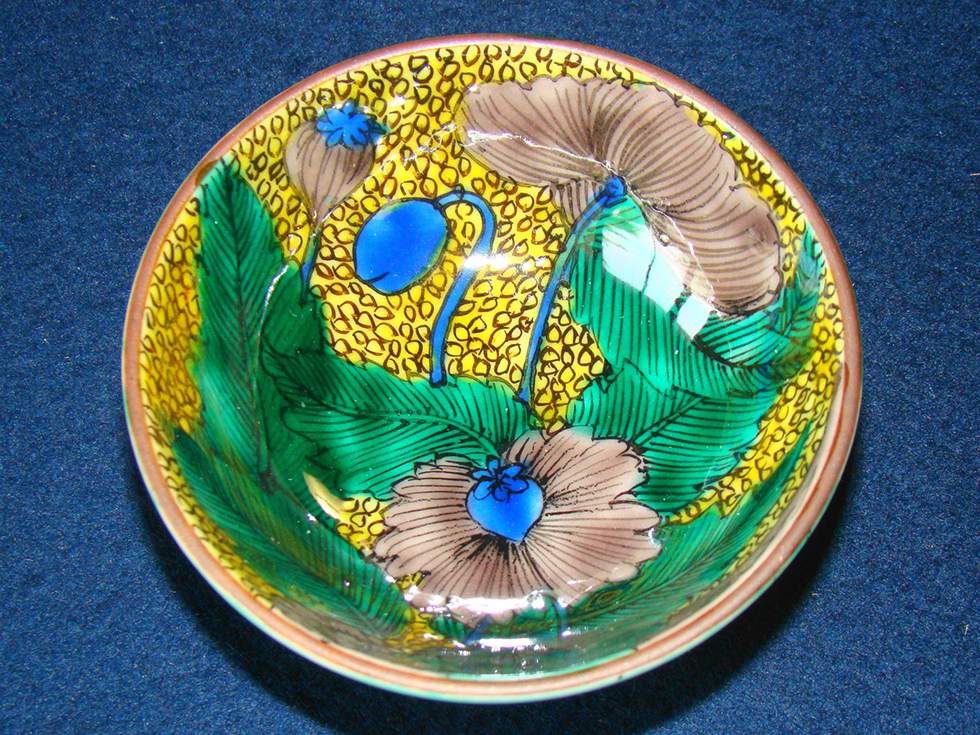 陶芸喫茶 東山 | 兼六園めぐり | 兼六園観光協会