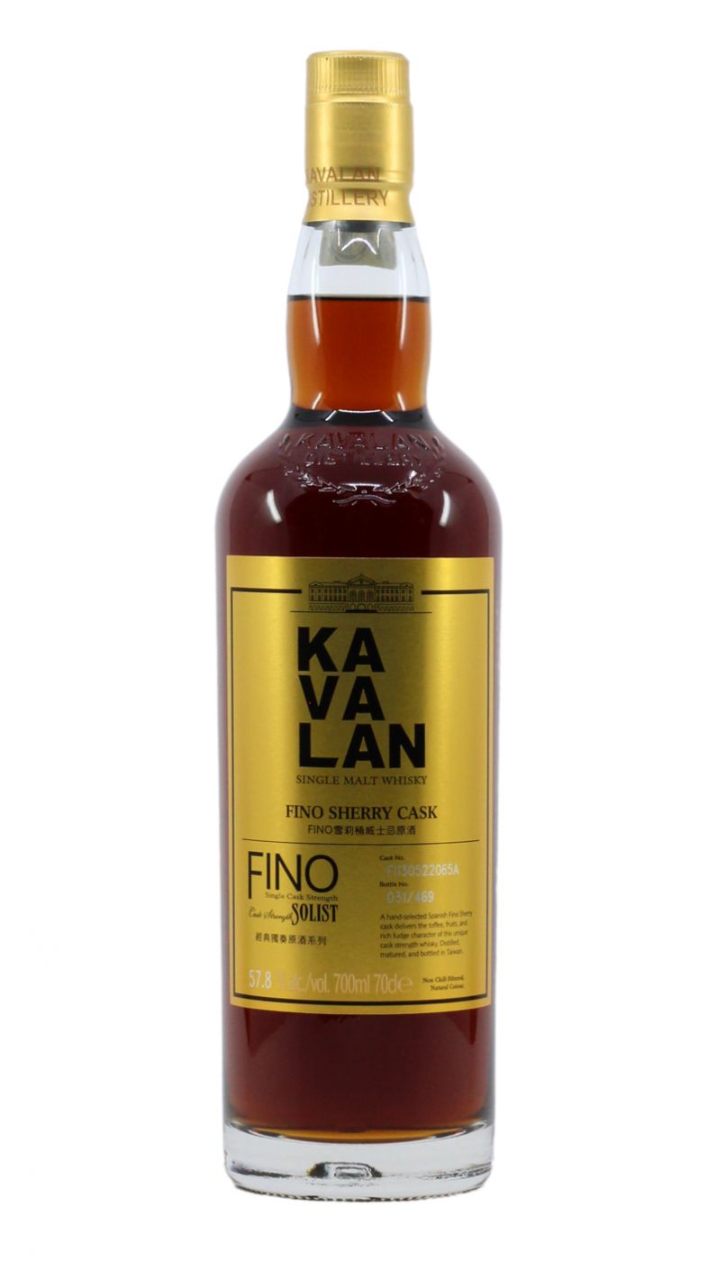 Kensington Wine Market - Kavalan Solist Oloroso Sherry 52.4% (877057)