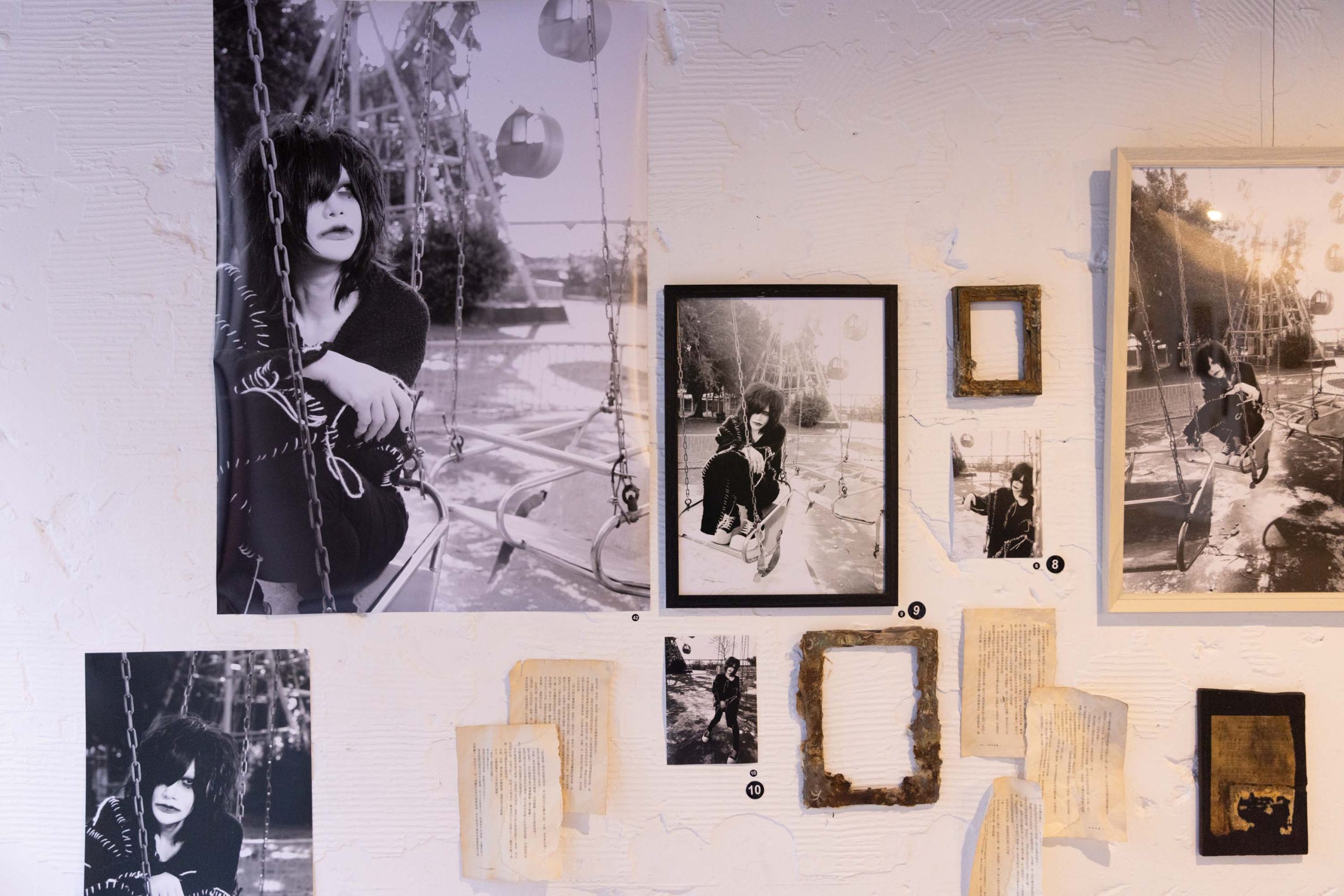 探索虛實之間的邊界/ 走進寫真館Gelatin X 有村⻯太朗「幽園地/ yûenti