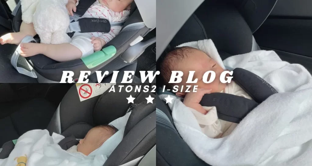 口コミ】サイベックストラベルシステムエイトンS2i-Sizeをレビュー