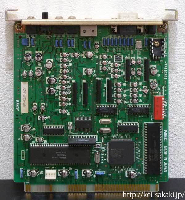 20年以上前の音源ボード「PC-9801-86」の修理をしてみる | KEI