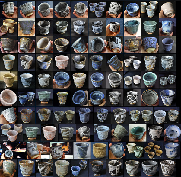 ぐい呑み 」 に関する記事一覧 - 鹿児島の陶芸家 「萩原啓蔵」の陶芸