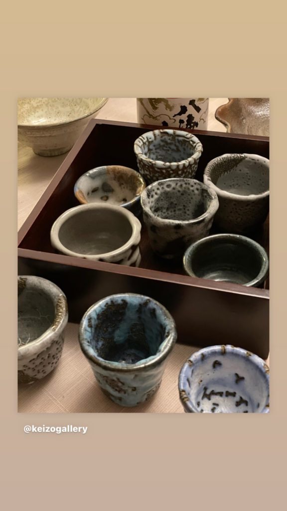 啓蔵 ぐい呑み 鹿児島 萩原 個性的 ぐい呑み 」 に関する記事一覧