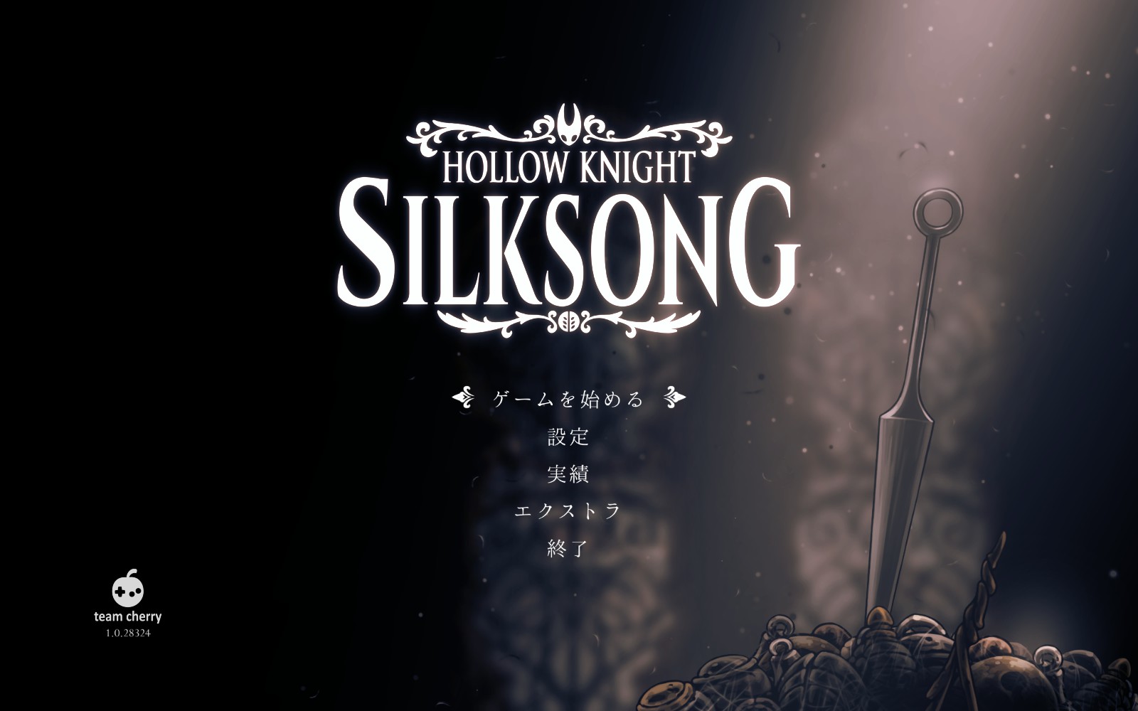 ホロウナイト:シルクソング』攻略2.5（空中ジャンプ習得後の寄り道