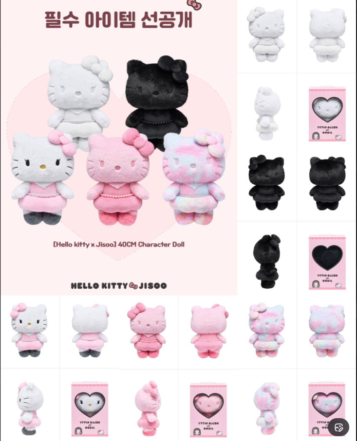 JISOO x HELLO KITTY | Kfriday Offline Pick Up