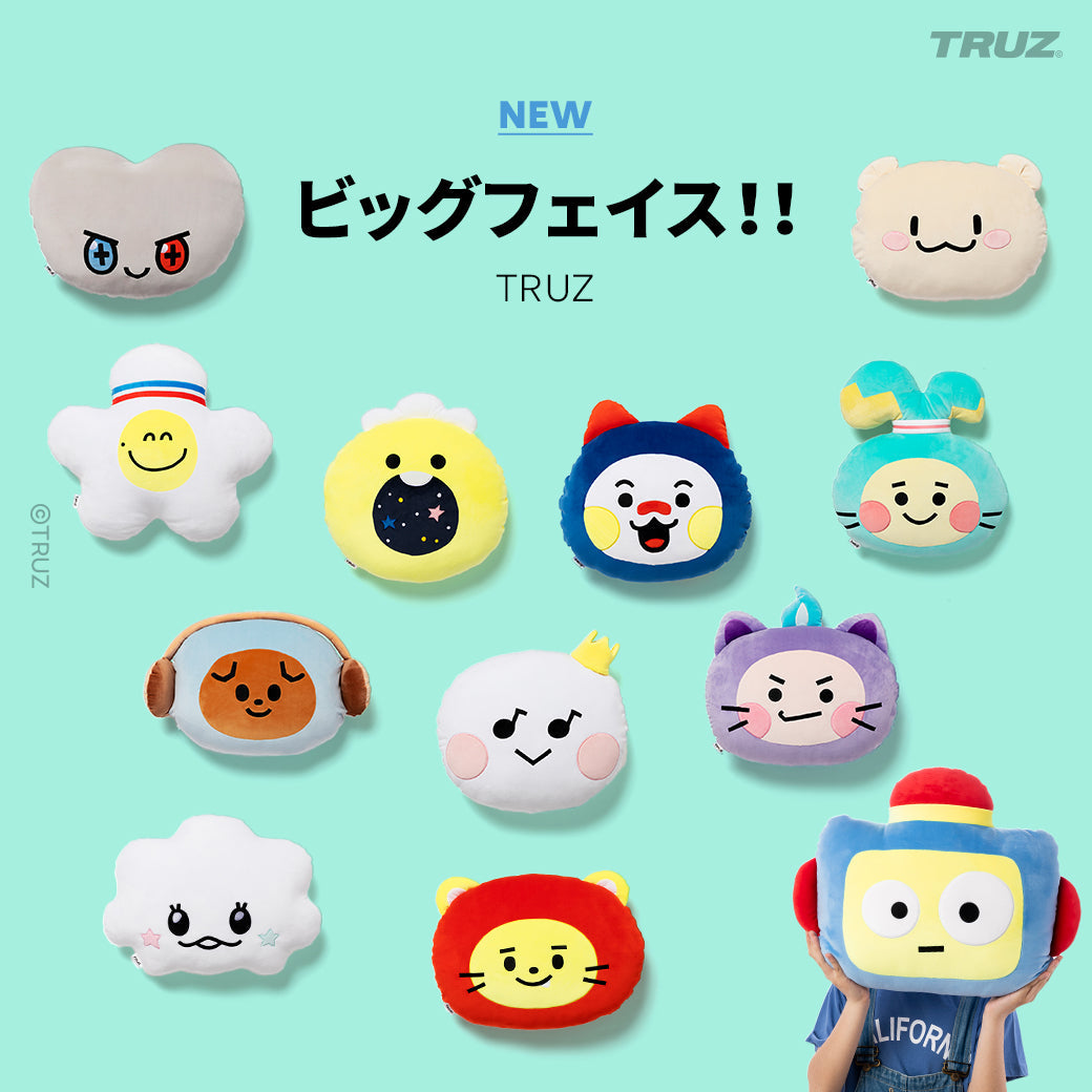 TREASURE TRUZ フェイスクッション HIKUN ナラホームデコ LINE X