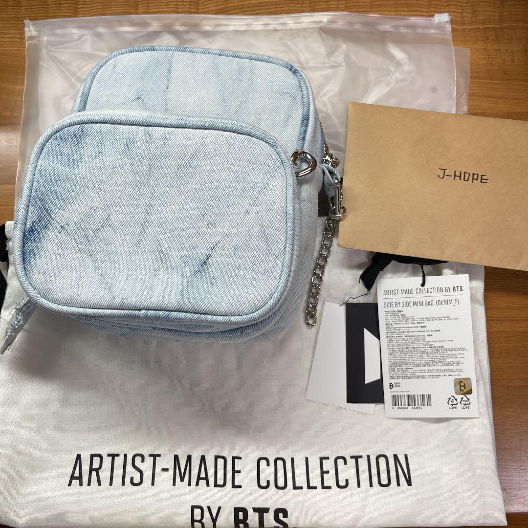 ARTIST MADE COLLECTION - j-hope Side by Side Mini Bag – kheartshop