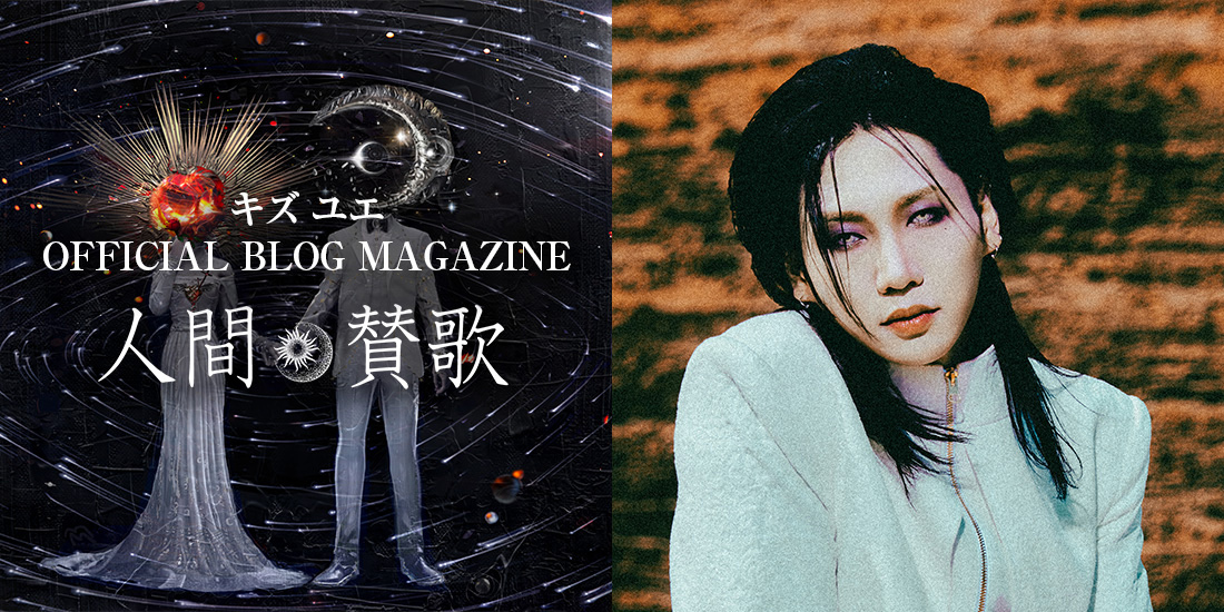 キズ 鬼Tシャツ 来夢 きょうのすけ reiki ユエ V系 バンド 2025年最新