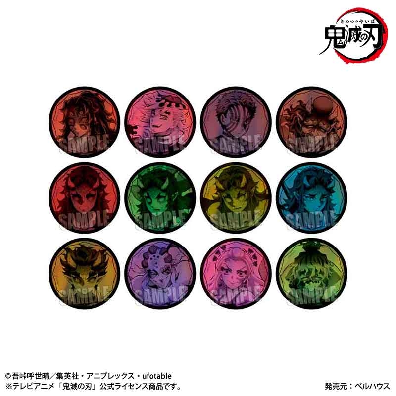 ナムコ限定 鬼滅の刃 漆ノ章 ホログラム缶バッジ 12点セット 鬼滅の刃
