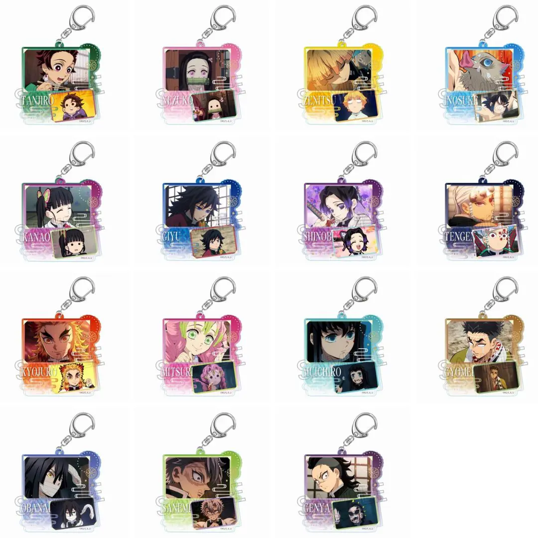 鬼滅の刃 コラージュアクリルキーホルダー【2025年5月発売】