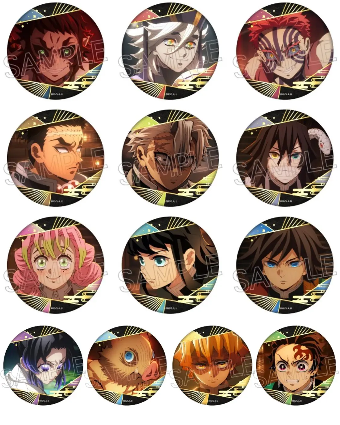 鬼滅の刃 箔押し缶バッジ Vol.3 【2025年12月発売】