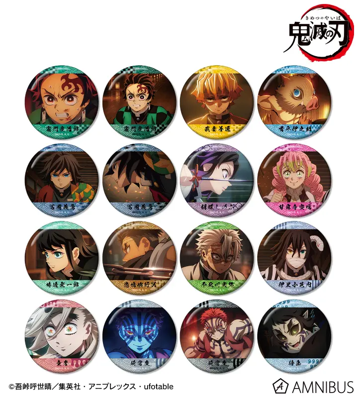 20251023185152_68f9fab8b33657.