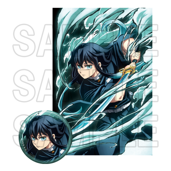 鬼滅の刃 全集中展 幕間画ポストカード 時透無一郎 Amazon.co.jp: 幕間