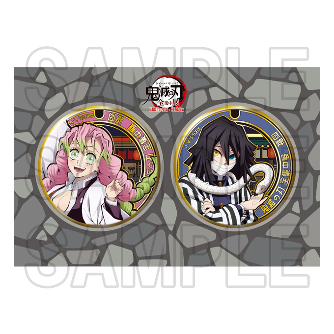 鬼滅の刃 全集中展 刀鍛冶の里編・柱稽古編 ランダム缶バッジ 禰豆子①