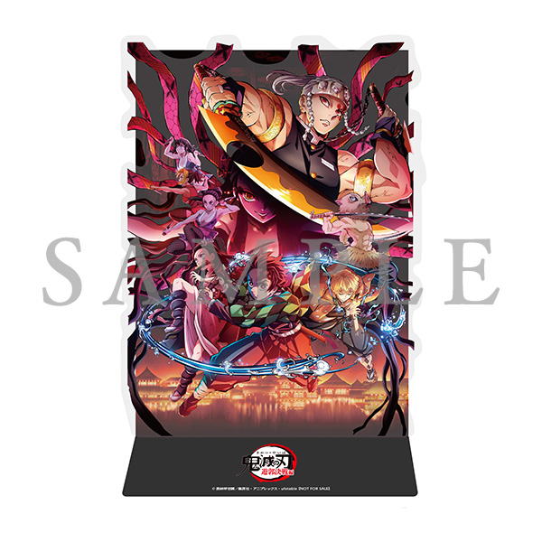 鬼滅シアター 入場特典 クリアスタンド 全11種 鬼滅の刃 鬼滅シアター