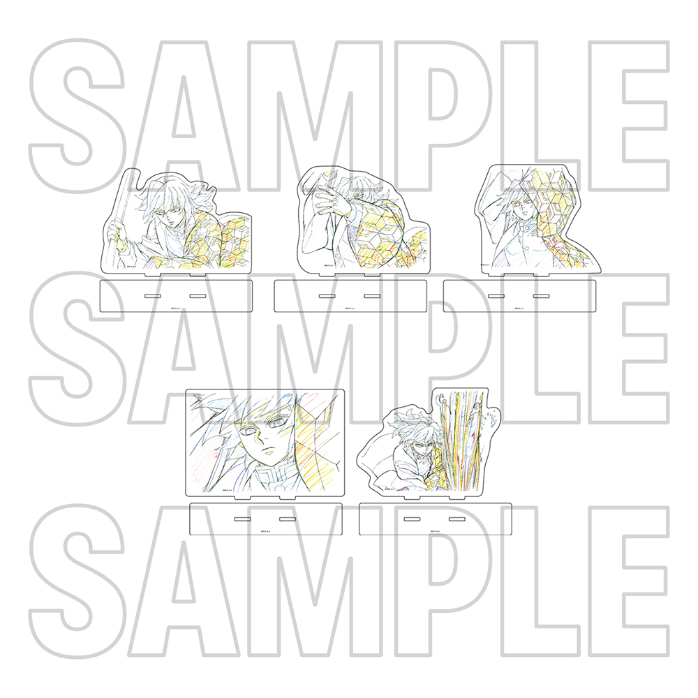 鬼滅の刃 柱展 「柱-躍動 アクション原画アクリルスタンドセット 冨岡