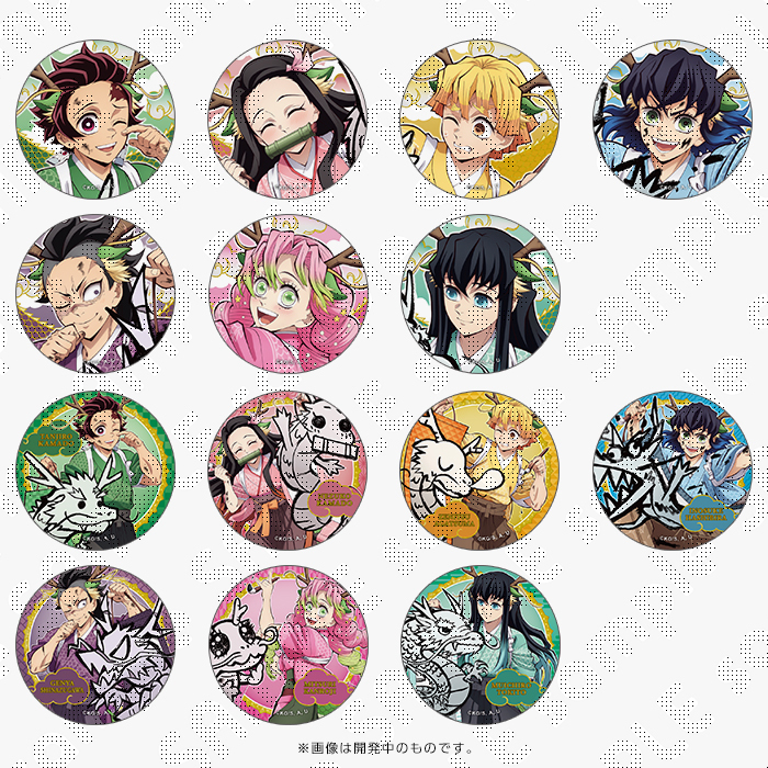 鬼滅の刃 我妻善逸 AGF 卯年 缶バッジ チェキ風ランダムカード 鬼滅の