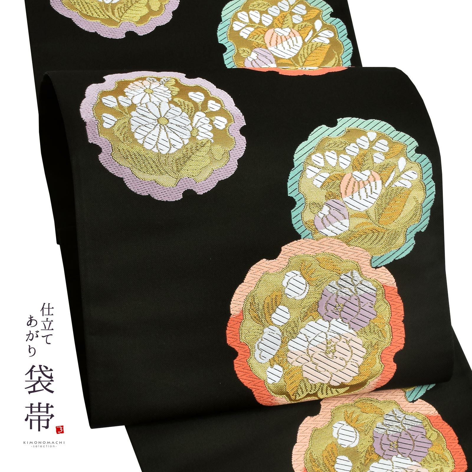 000000026373-01.jpg?t=