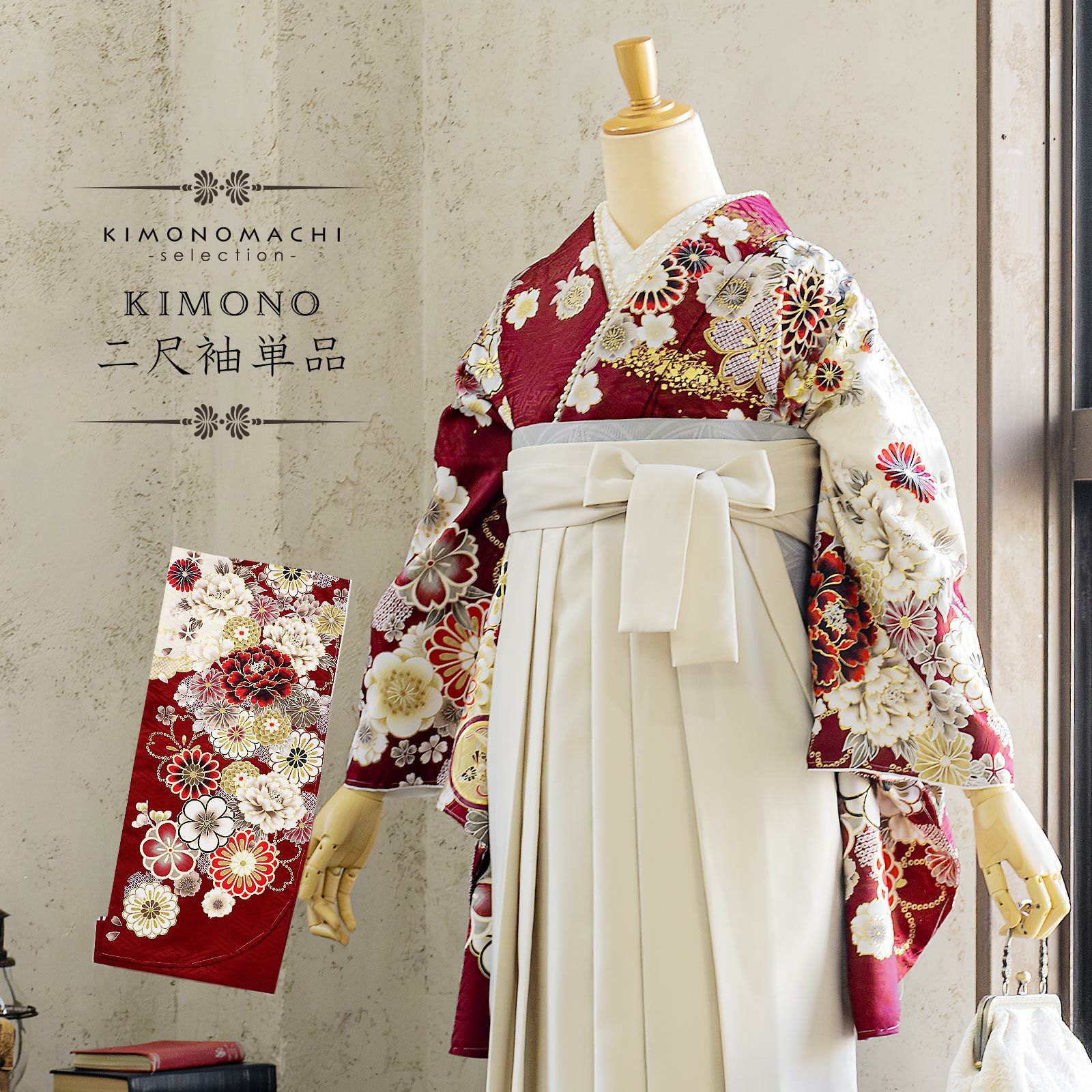 京都きもの町[本店] ＞ kansai（山本寛斎） から探す ｜着物通販｜留袖