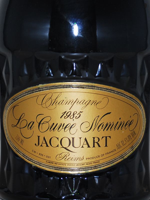 ビッグサイズシャンパン1985年ポメリー9リットル