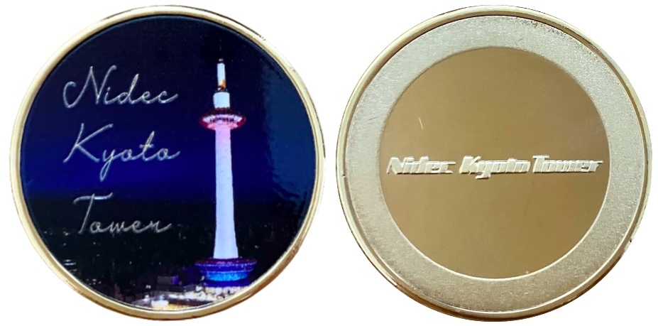 京都府【京都タワー】 記念メダル | 記念メダル図鑑