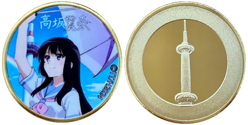 京都タワー×響け！ユーフォニアム クリアファイル4種＋記念メダル3種