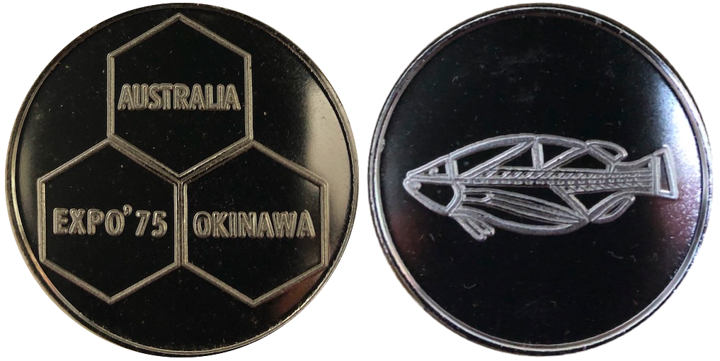 純銀製】沖縄国際海洋博覧会純銀メダル！造幣局発行 総重量79.8g