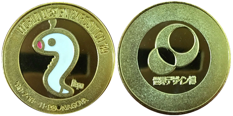 デポちゃん1989年 世界デザイン博覧会 ピンバッジ 世界デザイン博覧会