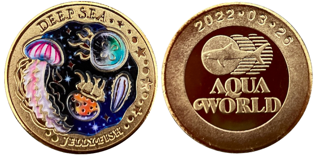 アクアワールド大洗水族館☆イルカラブ☆記念メダル☆茶平工業 アクア