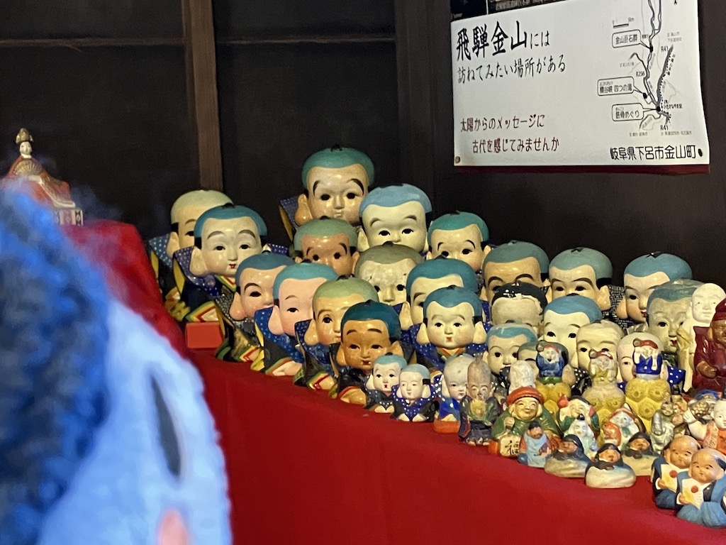 合掌村☆記念メダル☆茶平