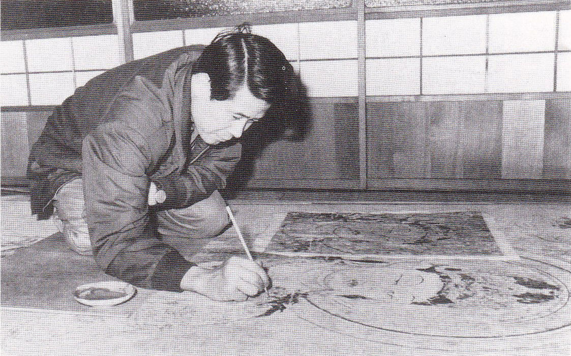 法隆寺金堂壁画 模写 平重盛 肖像画 模写 倶舎曼茶羅図 模写 3点 壁画