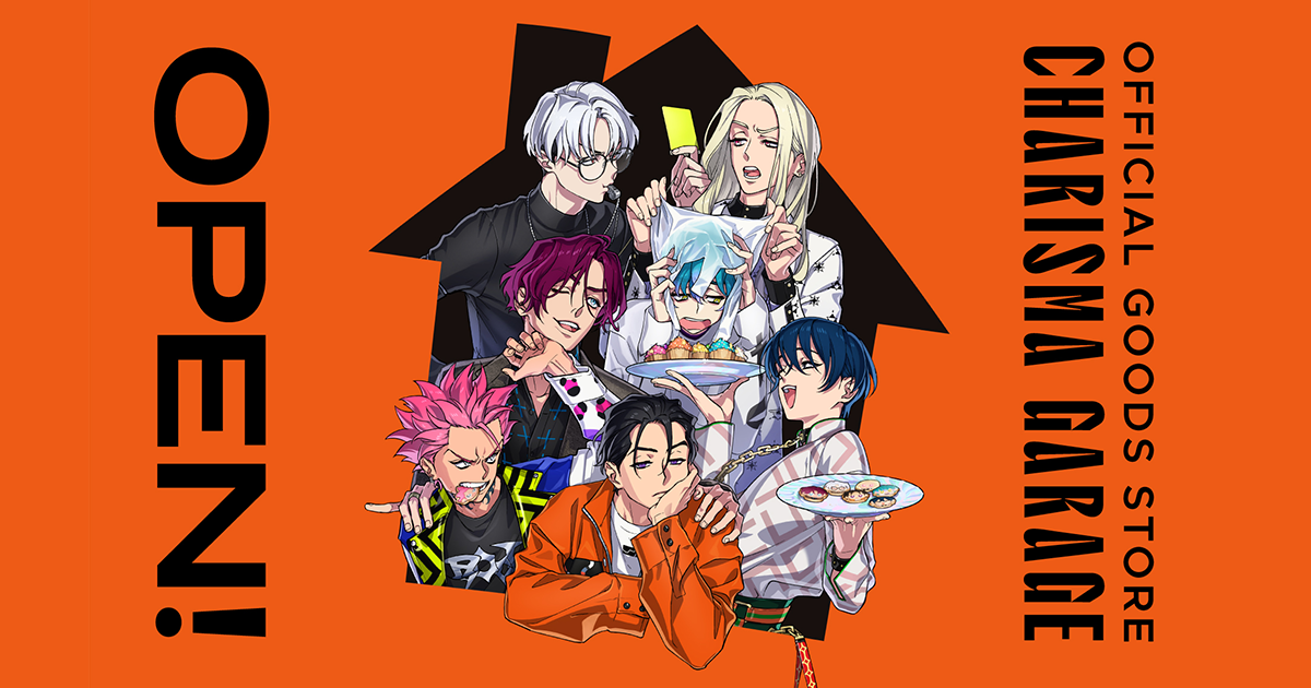 カリスマ 天堂天彦 バースデーグッズ2024 缶バッジ WEGO 痛バッグ