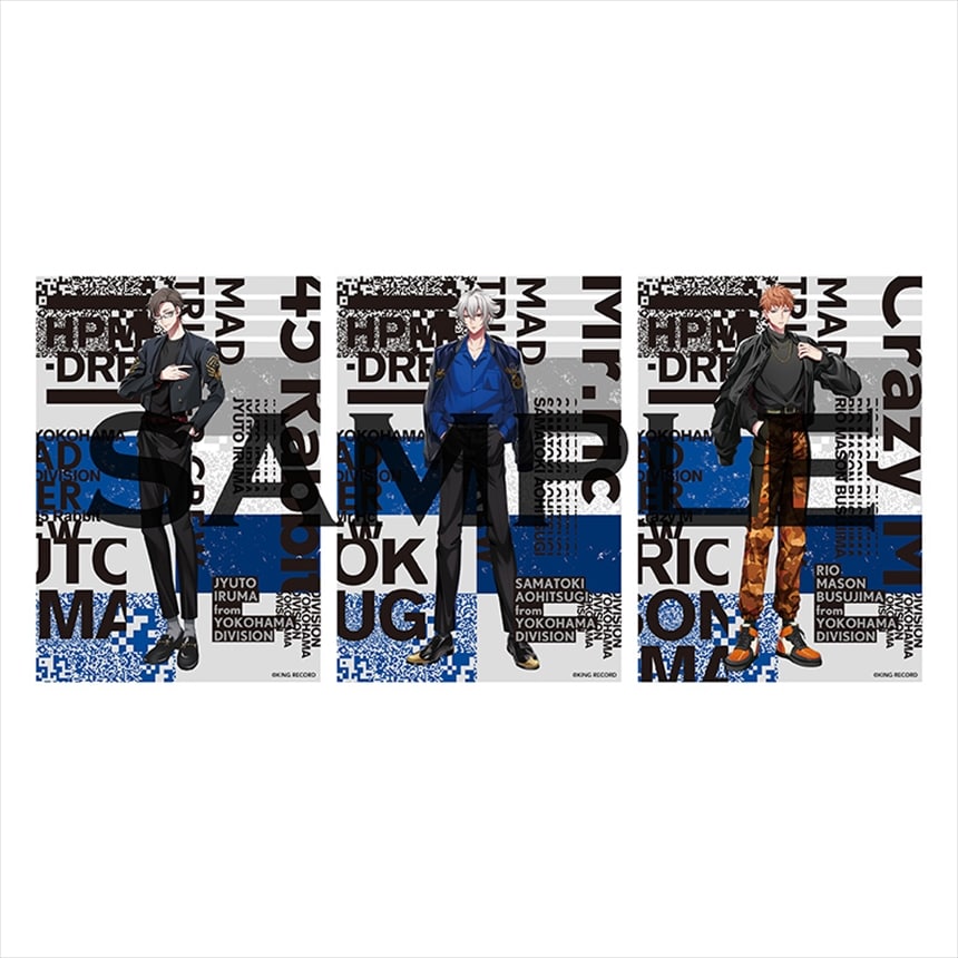 ヒプマイ　MAD TRIGGER CREW グッズセット KING e-SHOP > ヒプノシスマイク ブロマイドセット ヨコハマ