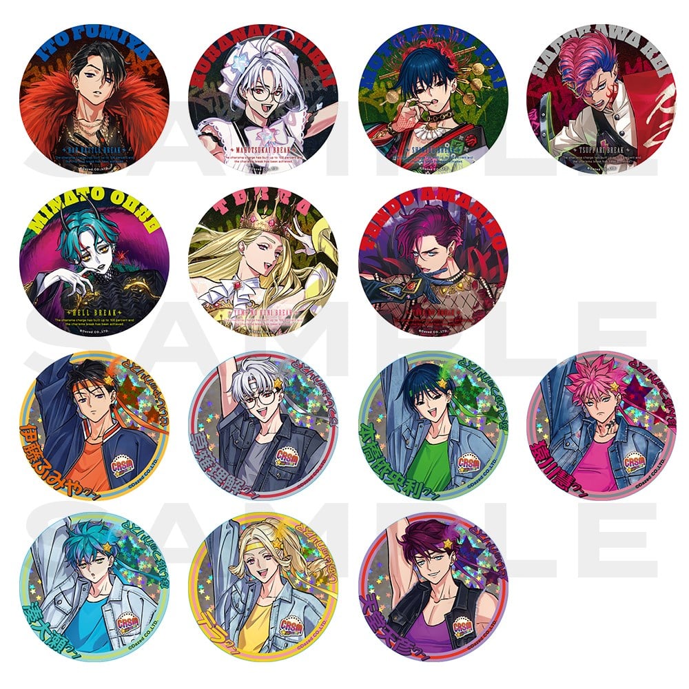 浦島坂田船 センラ センラ ファミマ 缶バッジ 缶バッジ ファミマ 等身