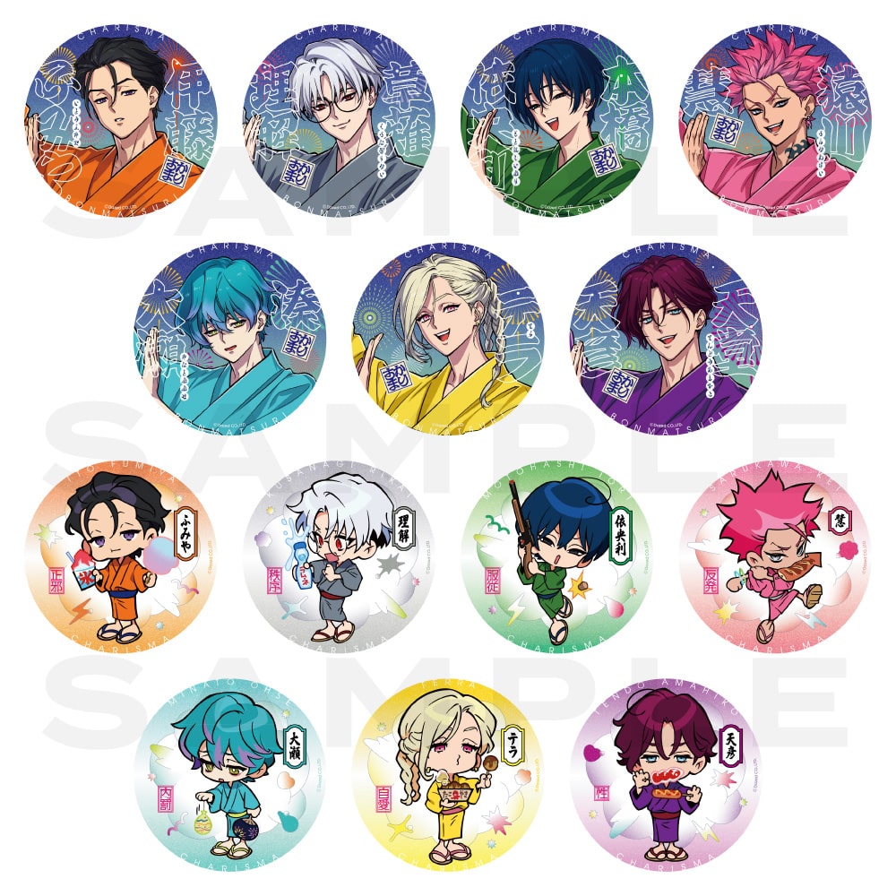 湊大瀬 カリスマ 缶バッジ チェキ風カード 凡祭り 特典 チケット コースター カリスマ 凡祭り 特典レプリカチケット クリアカード 缶バッジ 湊大瀬