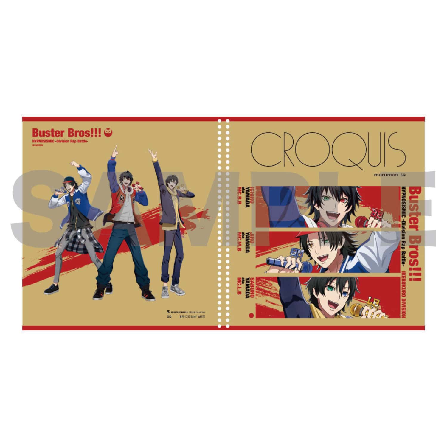 新品★ヒプノシスマイク★ヒプマイ【Buster Bros】リングライト★セット ヒプノシスマイク Buster Bros リングライト等セット｜Yahoo!フリマ