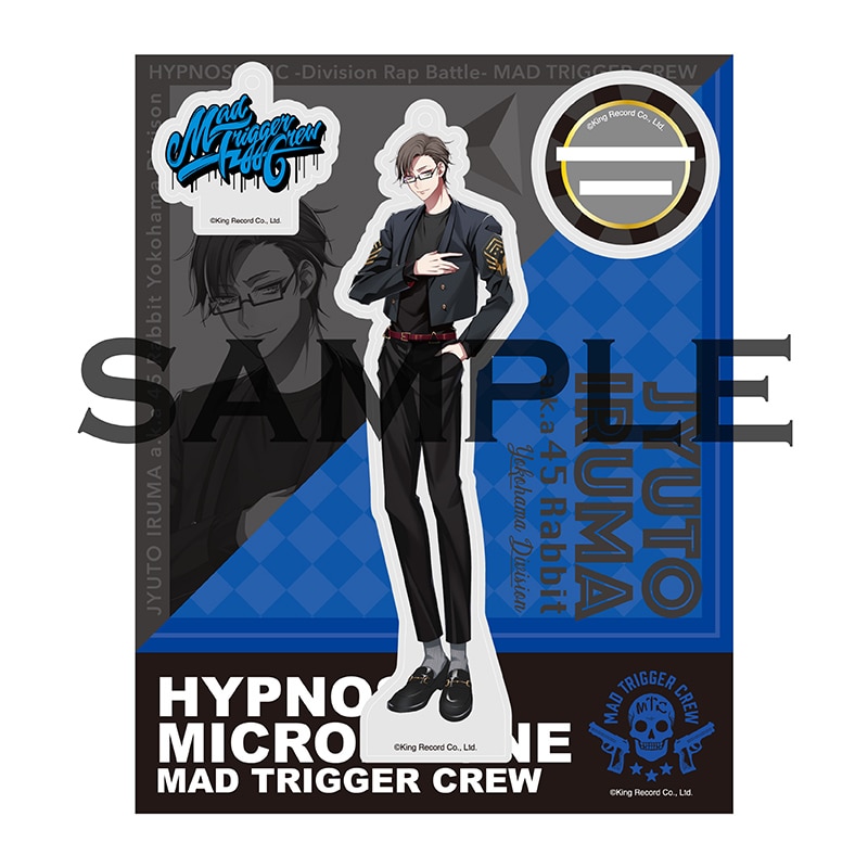 ヒプマイ ヨコハマ MTC 理鶯 アクリルスタンドキーホルダー アクスタ 6点 ヒプマイ アクスタEW01 理鶯 - メルカリ