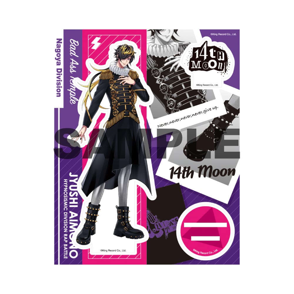 ヒプノシスマイク ヒプマイ 波羅夷空却 ローソン アクリルスタンド 2 ヒプノシスマイク ぺたりんず vol.2 波羅夷 空却 | 4549502181894