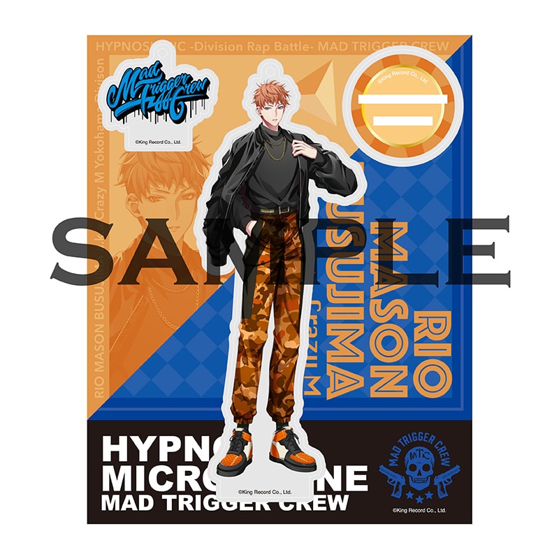 ヒプマイ ヨコハマ MTC 理鶯 アクリルスタンドキーホルダー アクスタ 6点 ヒプマイ アクスタEW01 理鶯 - メルカリ