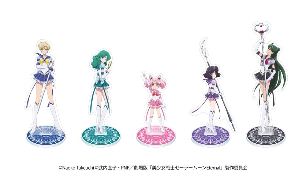 美少女戦士セーラームーン セット　2/2 美少女戦士セーラームーン ツインウエハース2 ～復刻デザインプラ