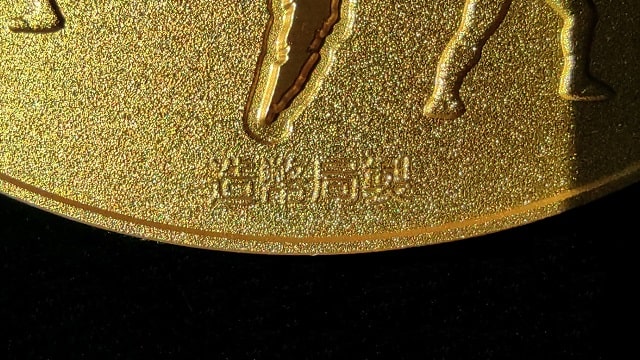 造幣局 七宝章牌 秋田竿燈まつりの紹介（2014） | 金銀砂子・造幣局の