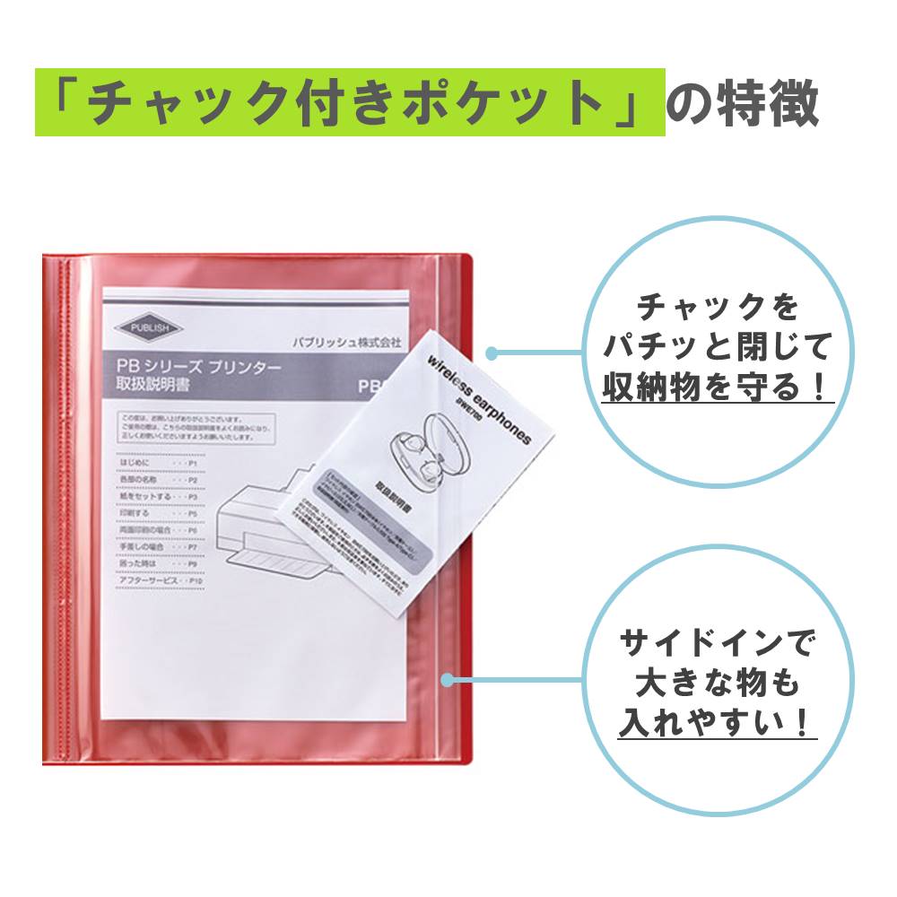 8732H87328730_66d8ed03-bb18-