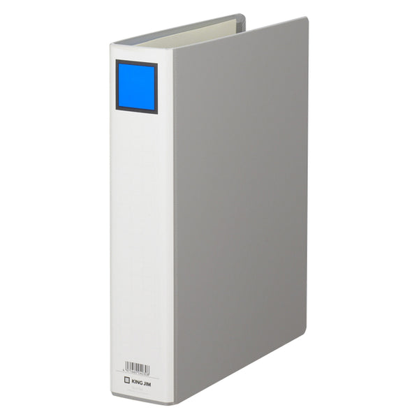 キングジム公式ストア | 中途の抜き差しが多い書類に便利なパイプ式