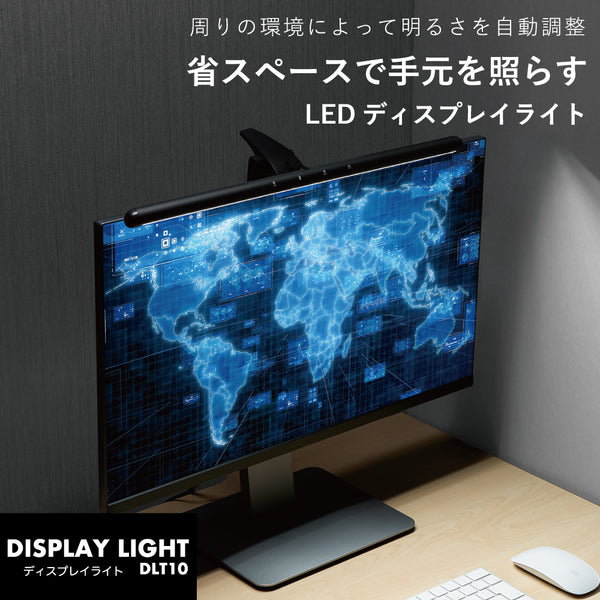 シ*リ様 AD-119 紙幣カウンター LEDディスプレイ シ*リ様 AD-119 紙幣