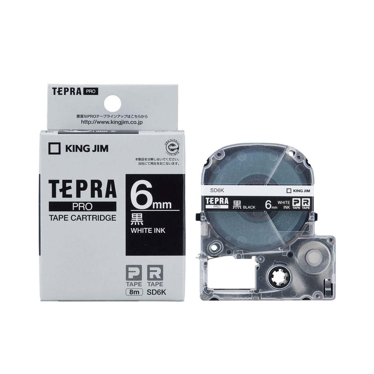 SD6K_1200x.jpg?v=1675994667