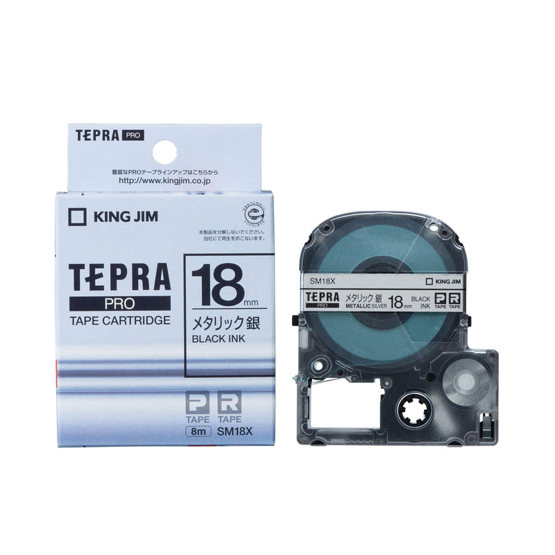 キングジム公式ストア 「テプラ」PROテープカートリッジ カラーラベル